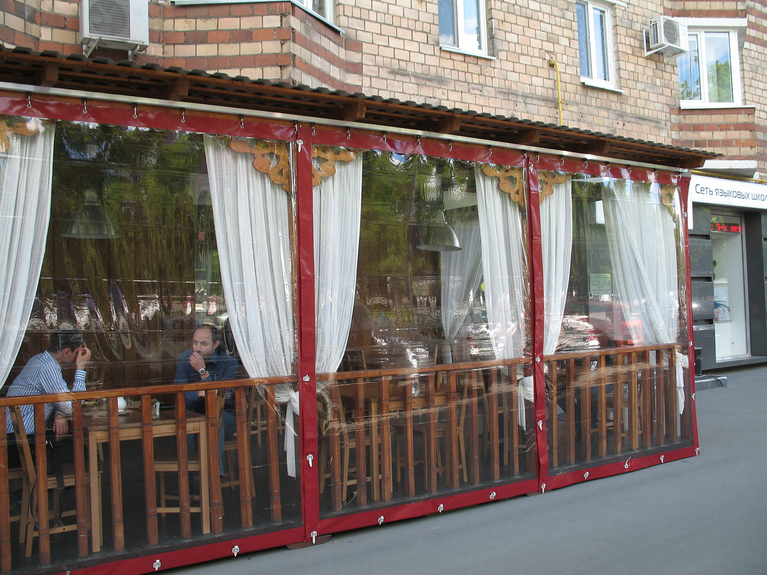 Мягкие окна - кафе