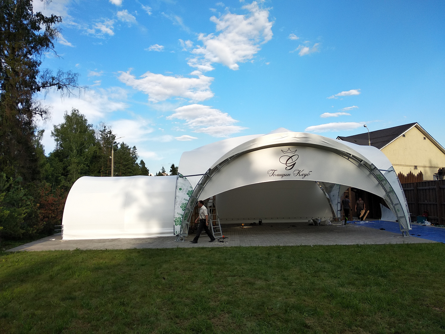 Шатёр - Голицын Клуб