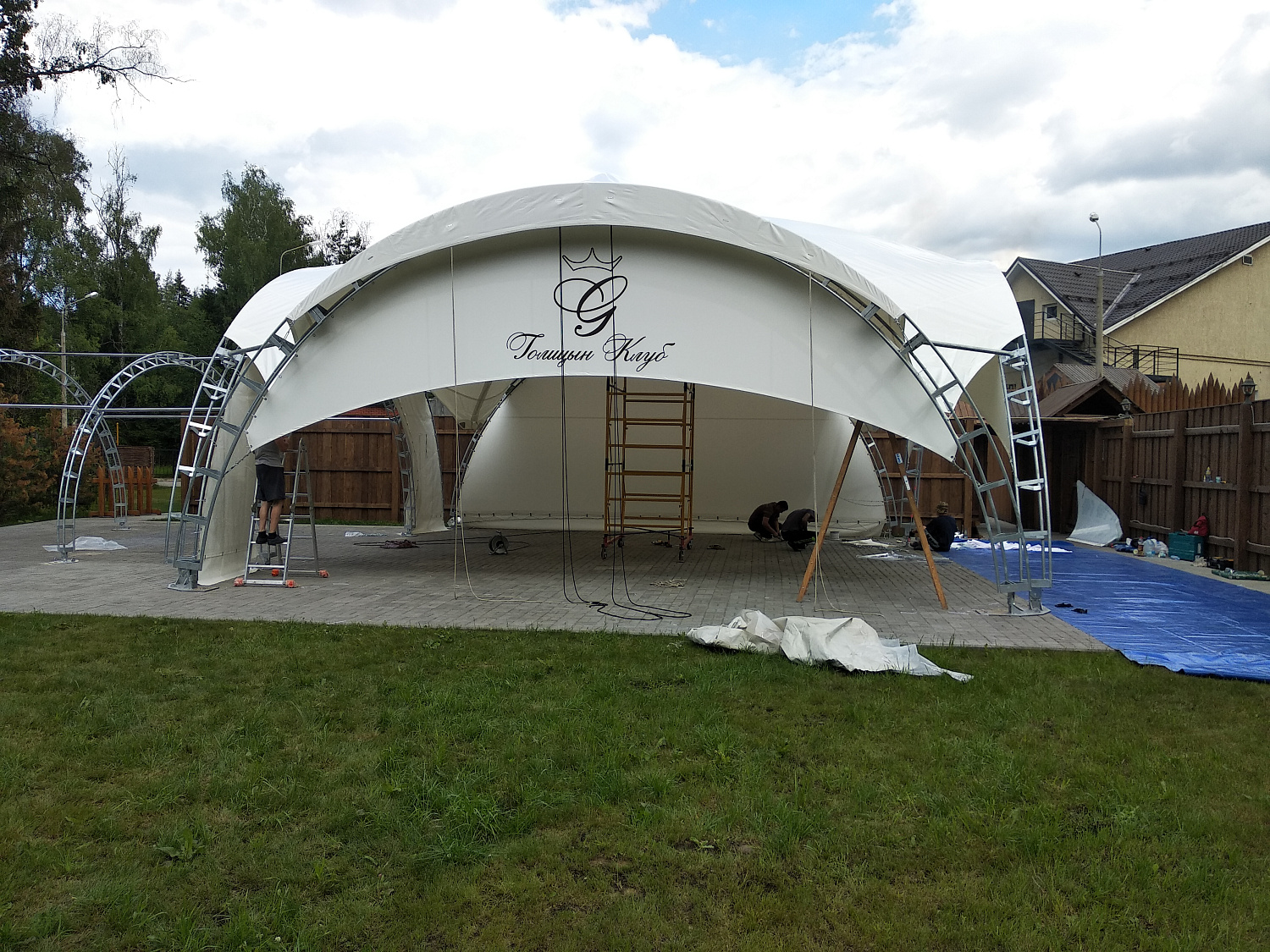 Шатёр - Голицын Клуб