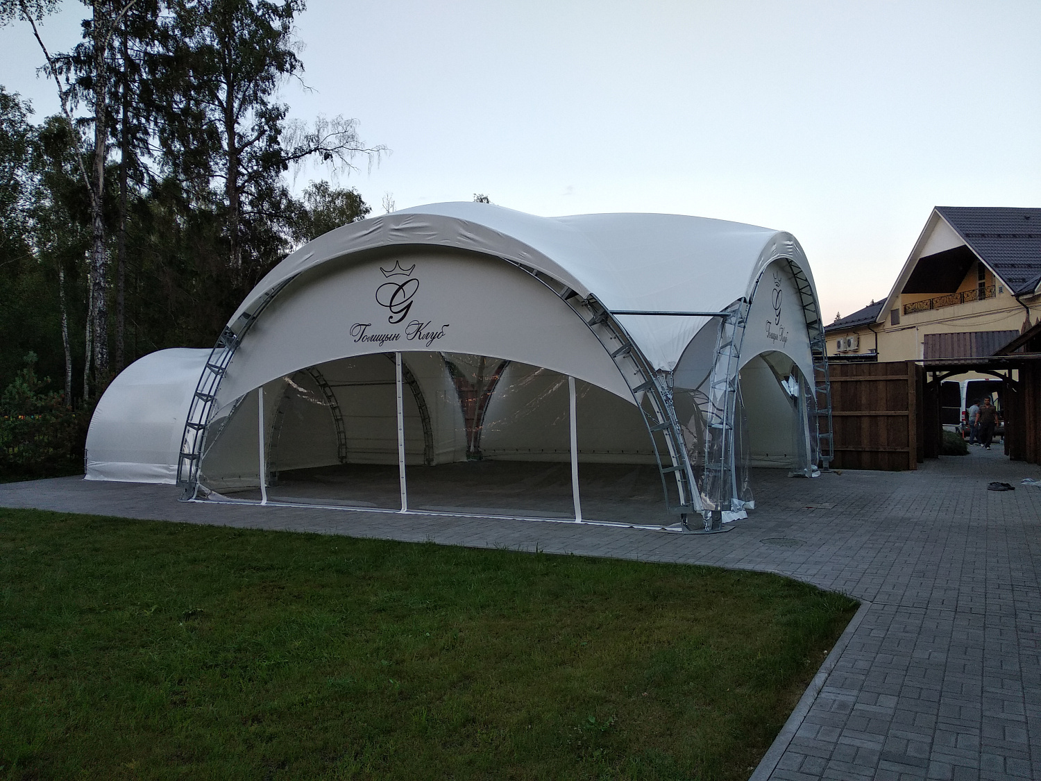 Шатёр - Голицын Клуб