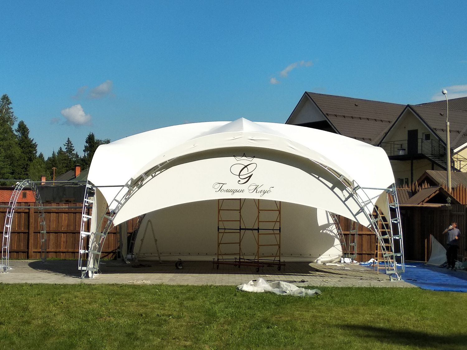 Шатёр - Голицын Клуб